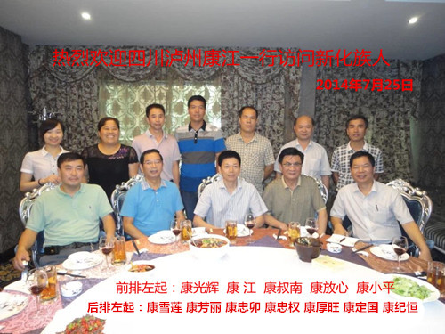 cns_kang_eaf7425efd9c0ceb7e_5.jpg