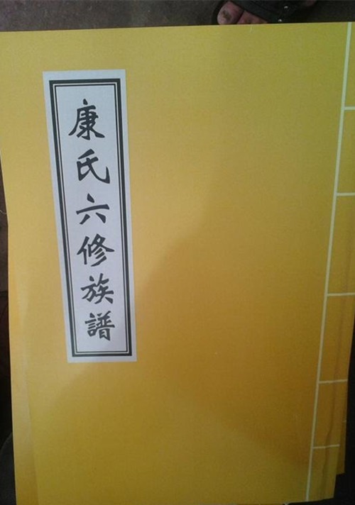 cns_kang_eb04df86e03fb958da_13.jpg