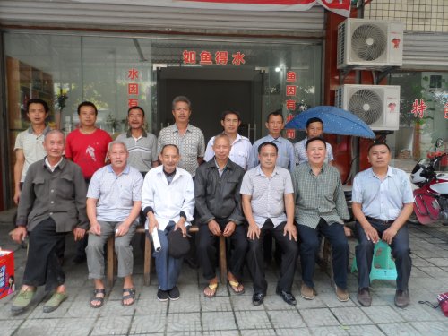 cns_kang_eb3d8766543dd8b898_0.jpg