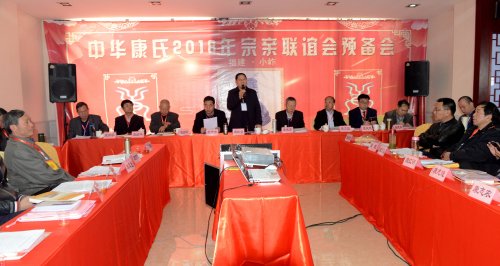 cns_kang_eb57d3a9826fc31ec3_0.jpg