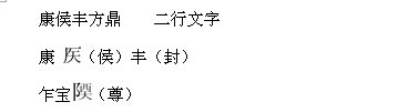 cns_kang_eb82aa4e57dc48955e_0.jpg