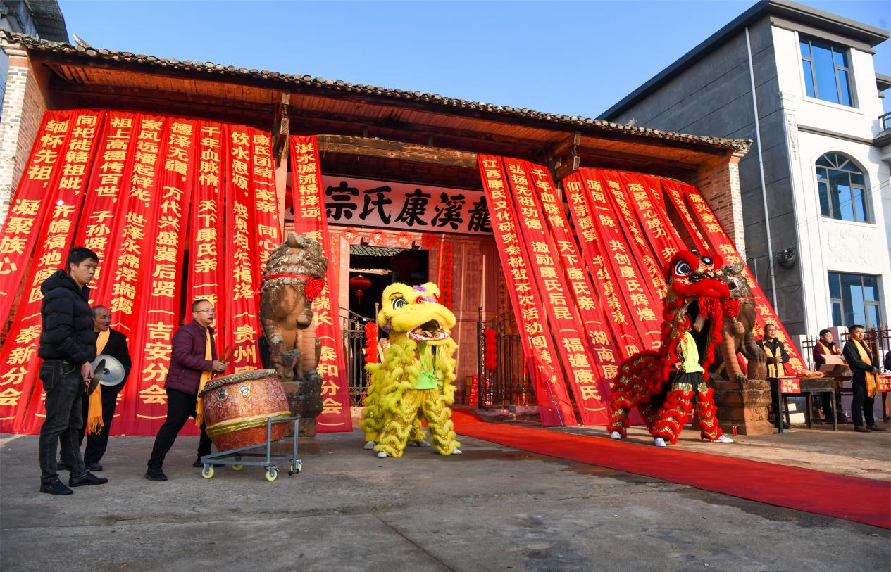cns_kang_ec547fc53787923193_2.png