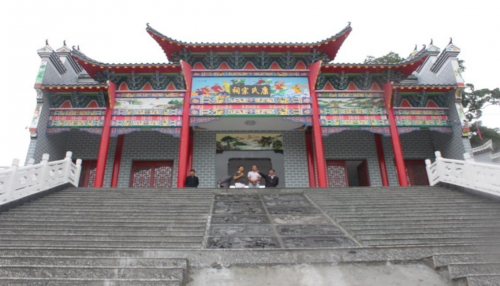 cns_kang_ece8fd6e3ec441c810_1.png