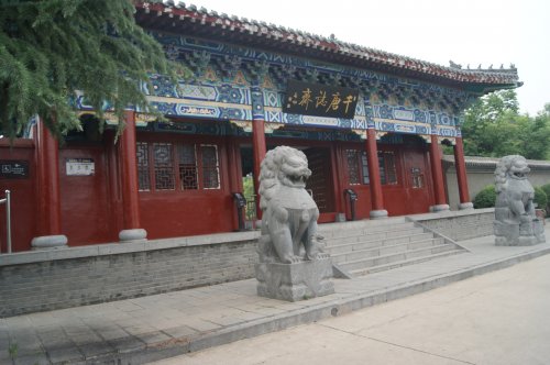 cns_kang_ed06382ee725979321_2.jpg