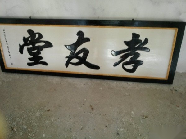 cns_kang_edd02527be1848d6ff_4.jpg