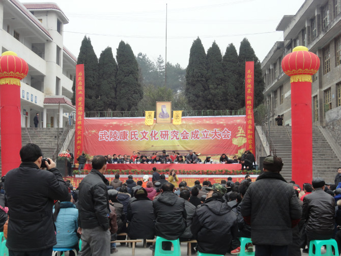 cns_kang_ee819dc891b2ce090f_3.jpg
