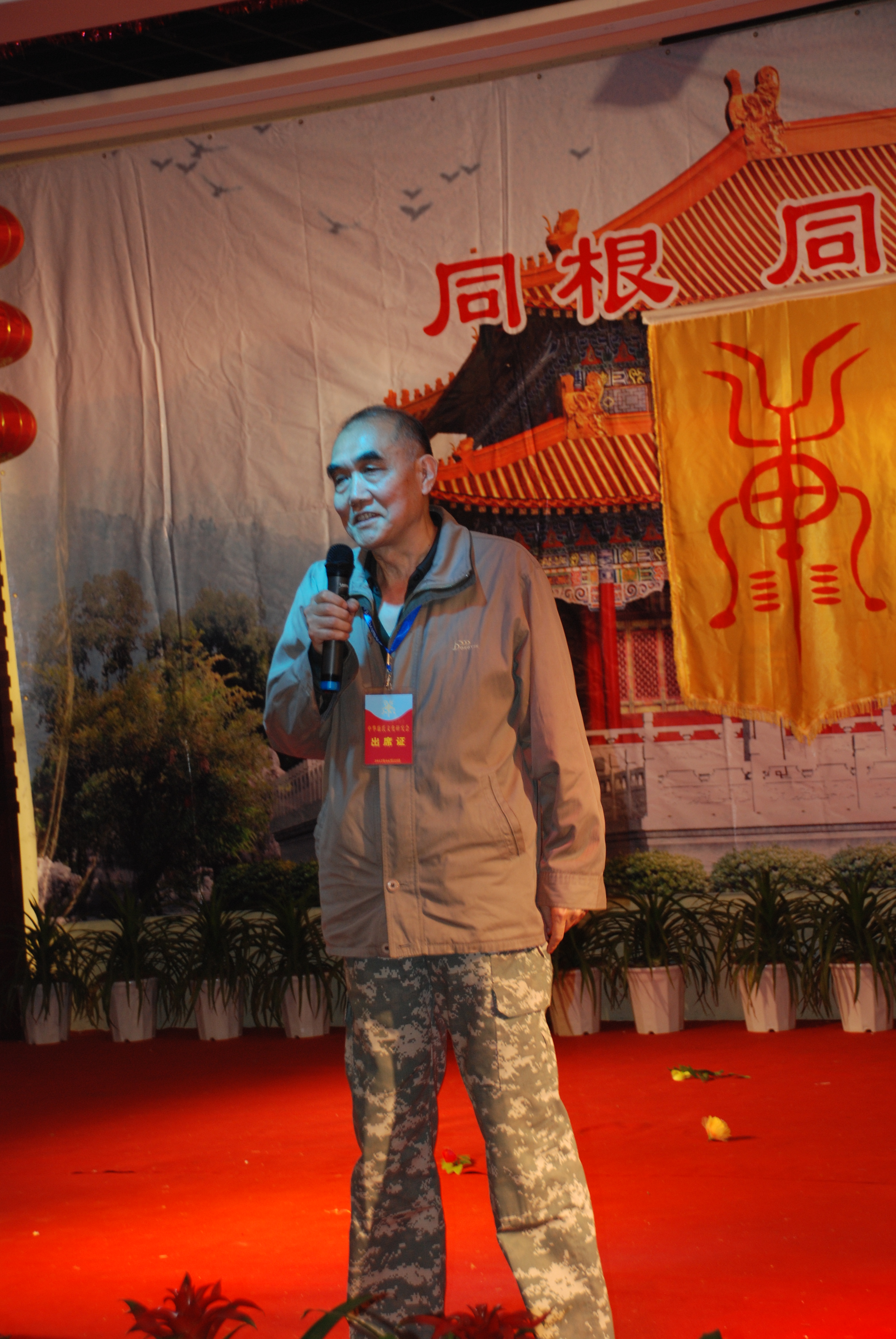 cns_kang_ef191a9f3049c2851e_28.jpg