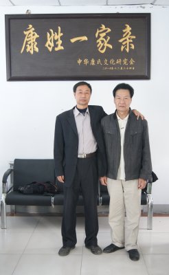 cns_kang_ef86b29d693fee07fc_1.jpg