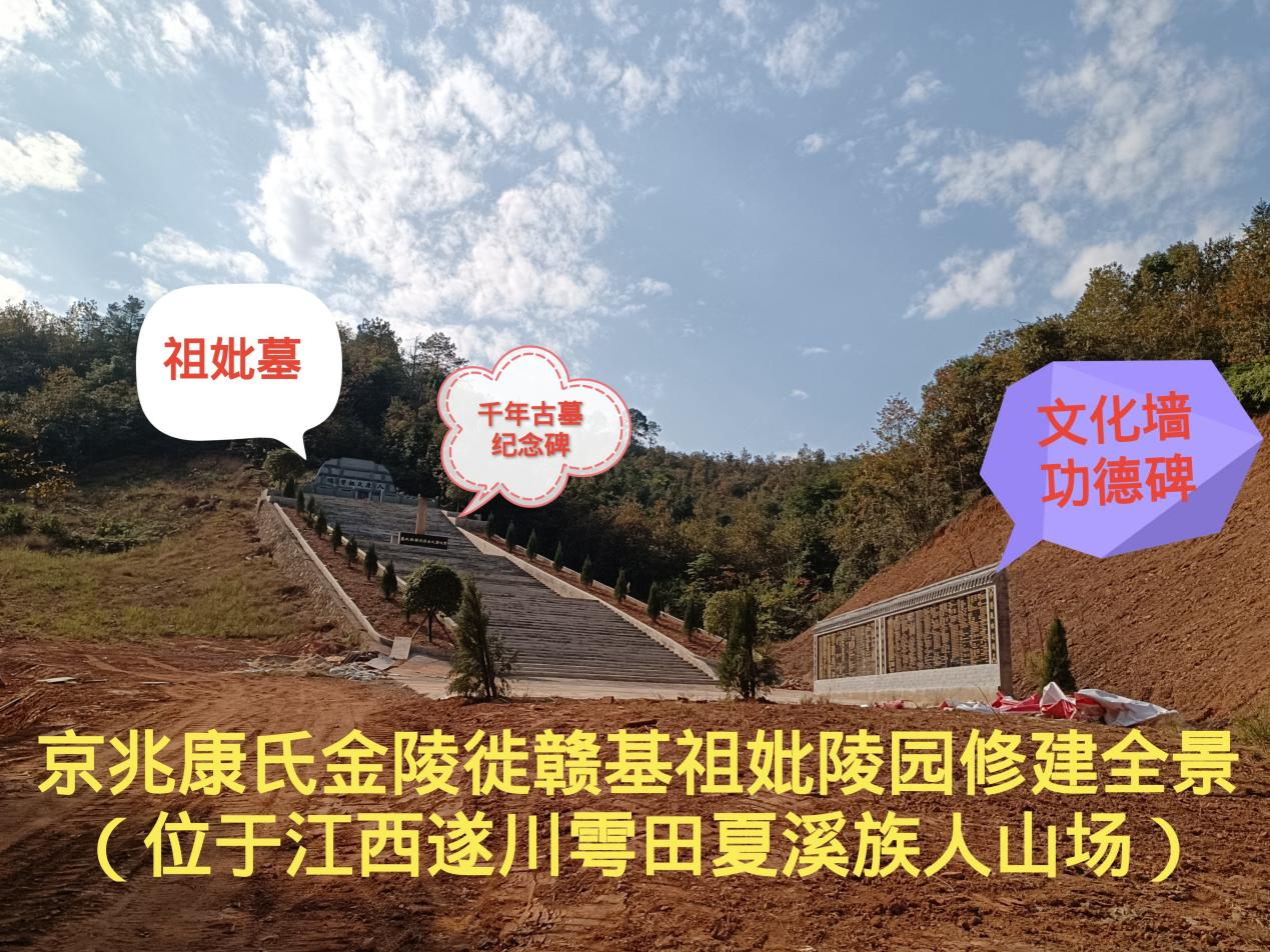 cns_kang_f08199d1a54183c7b1_3.png