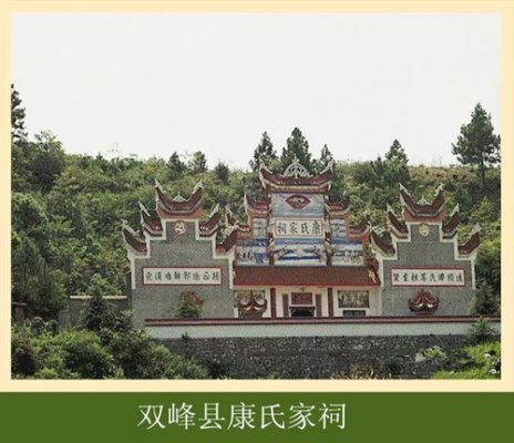 cns_kang_f0ada762832e519bd5_4.jpg