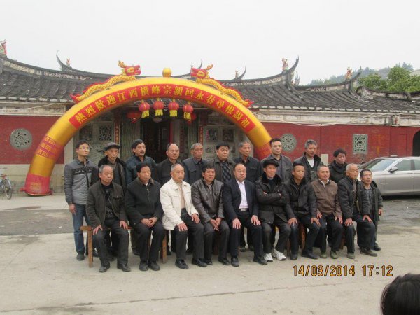 cns_kang_f0c764bd41829d1b55_1.jpg