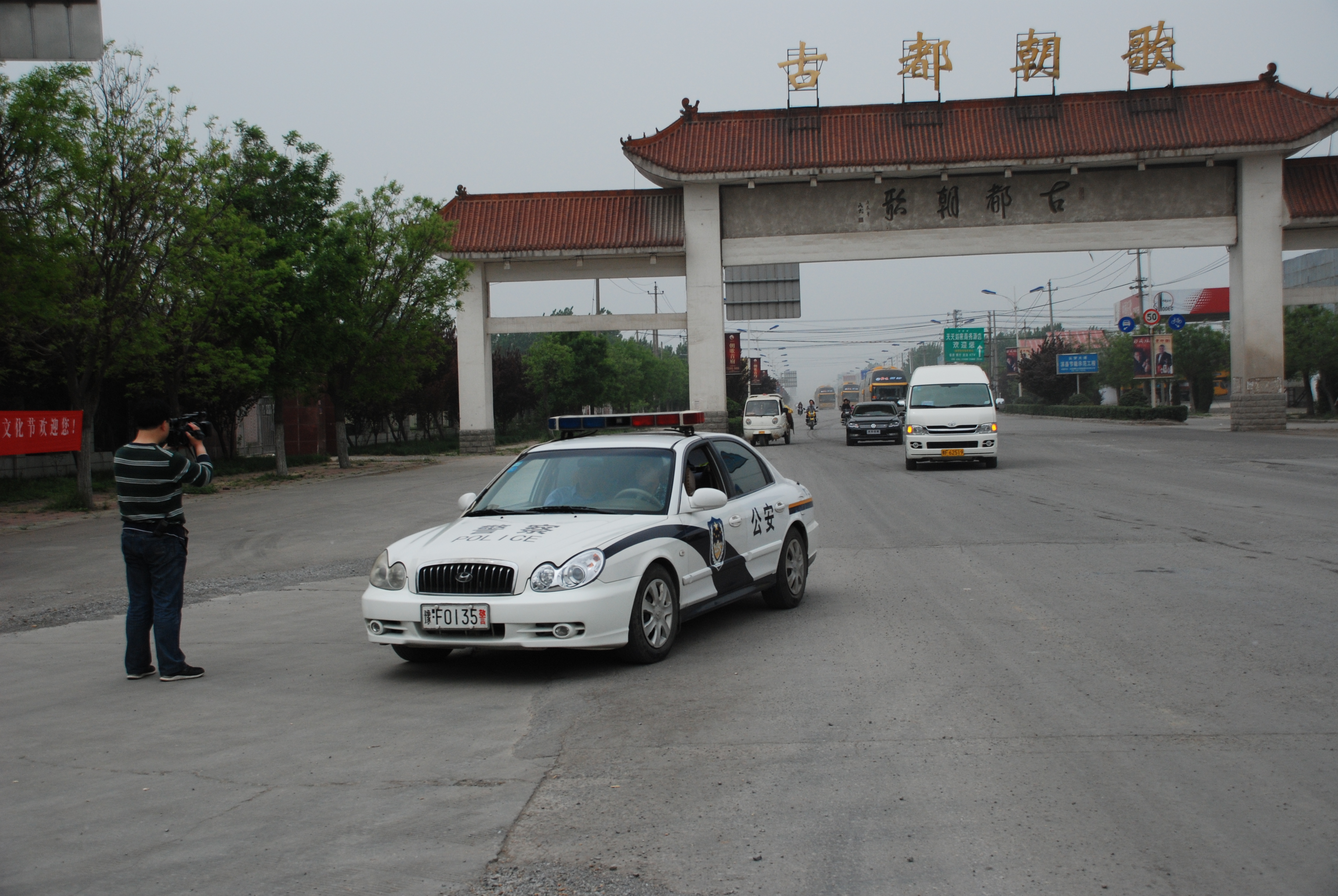 cns_kang_f171094162fdff8d55_8.jpg