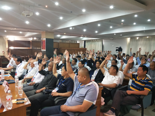 cns_kang_f19685998d6bc9536f_0.png