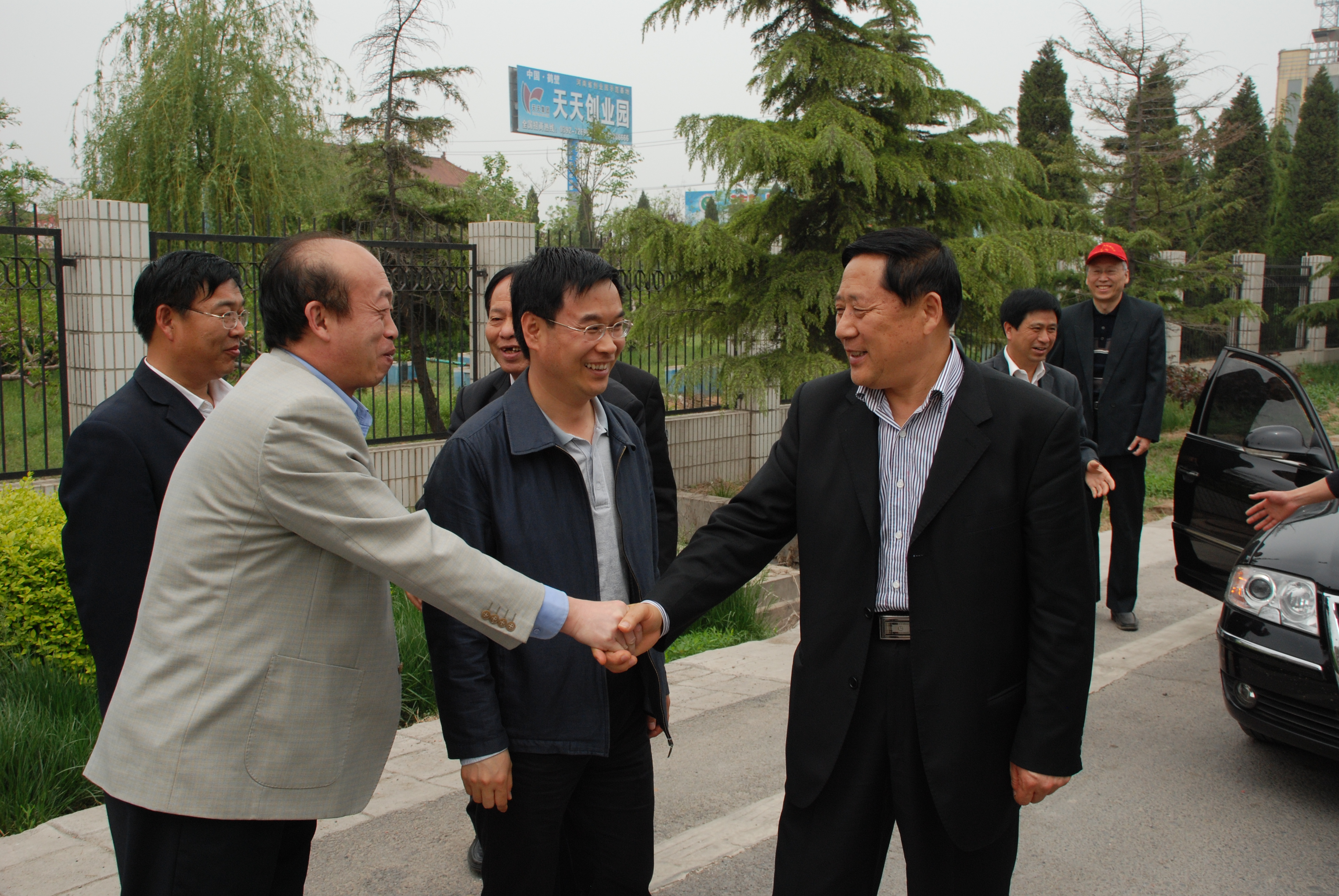cns_kang_f20a047c2942cd42fc_11.jpg