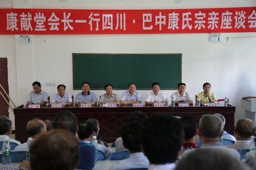 cns_kang_f2de5bda7b90f0b30a_16.jpg