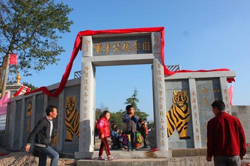 cns_kang_f35098d8f658dbf322_0.jpg