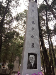 cns_kang_f355d2423c1b78f7e5_0.png