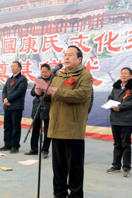 cns_kang_f3a128a2370ea34c00_2.jpg