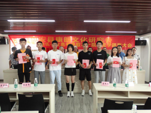 cns_kang_f43acb2c3b5aa170a2_1.png