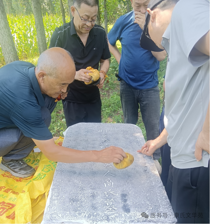 cns_kang_f46692823310f3358a_3.png