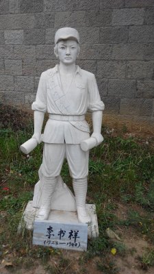 cns_kang_f51e9702eea1e06d36_5.jpg