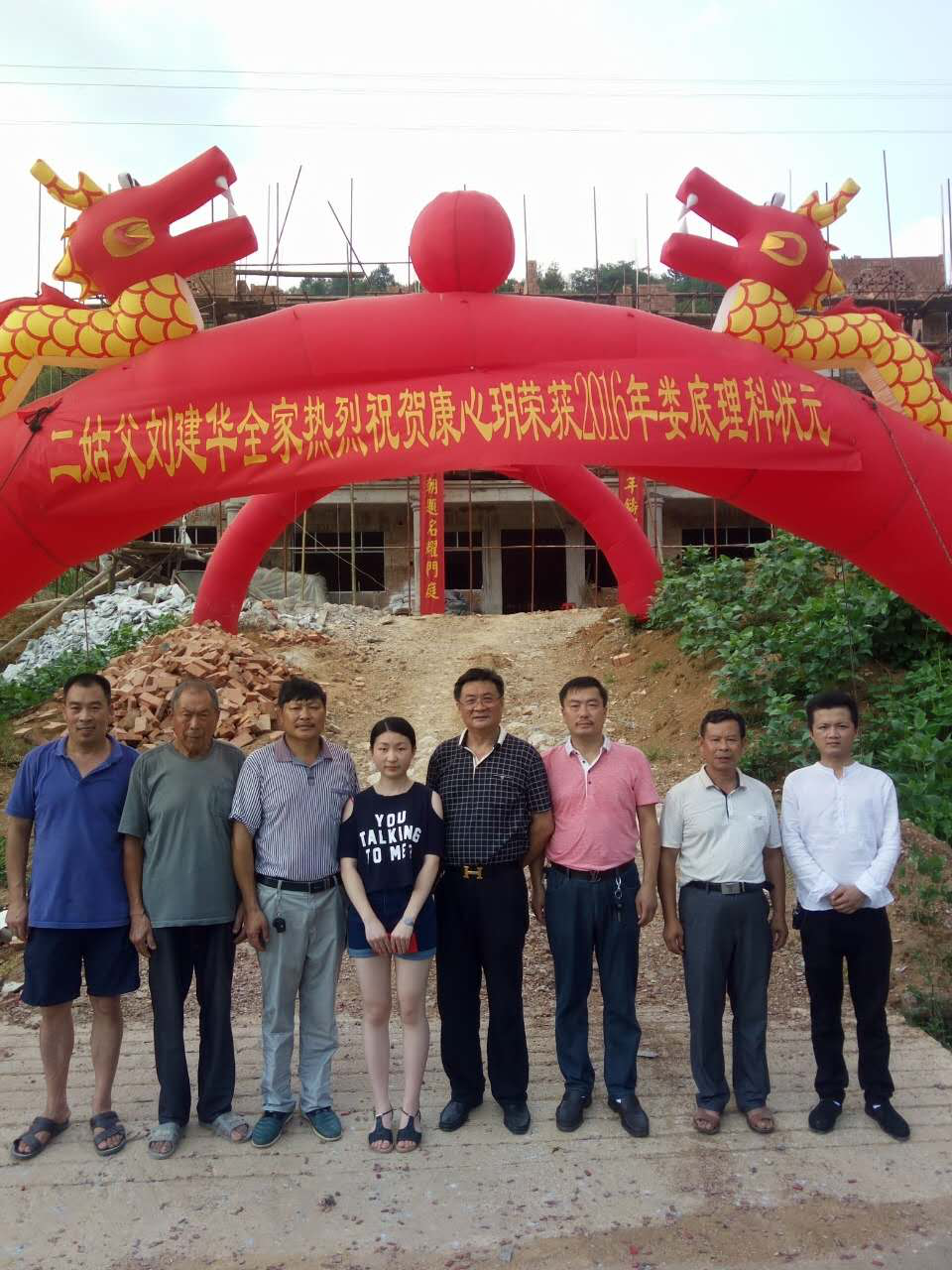 cns_kang_f5fc758533e7c836a1_3.png