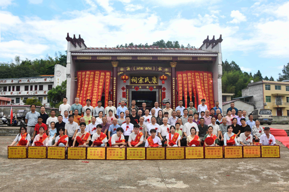 cns_kang_f71c0bd88311dfd92d_1.png