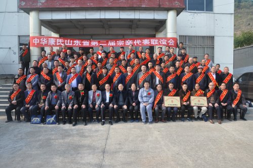 cns_kang_f81d18ad831304a42c_4.jpg