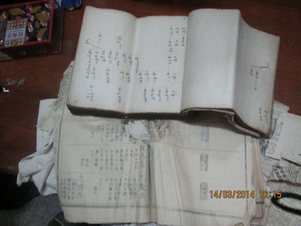 cns_kang_f8c410d229161e40e3_0.jpg