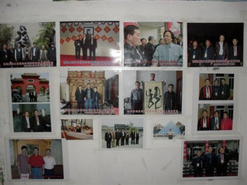 cns_kang_f93247e0f497798511_3.jpg