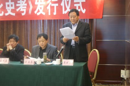 cns_kang_f972551ff869d5f9ee_1.jpg