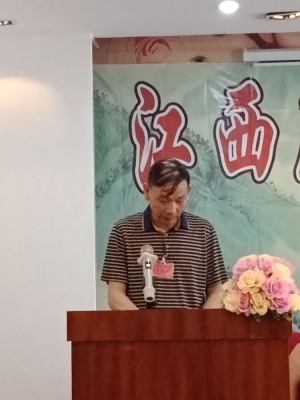 cns_kang_f976f85b7e89d2cbd9_3.png