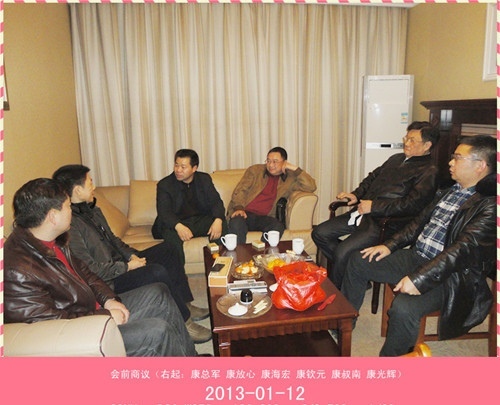 cns_kang_fa416fcb9baff4b08a_15.jpg