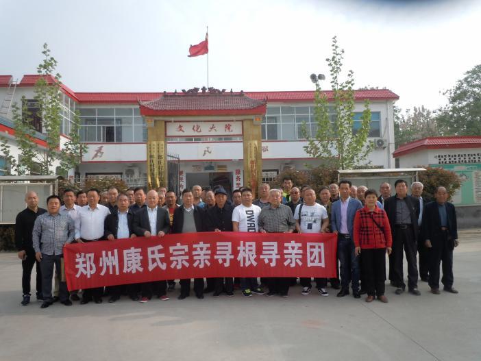 cns_kang_fa90879162a317c0ac_1.jpg