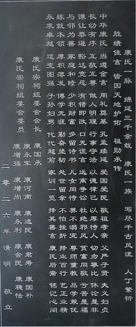 cns_kang_faec9c1ef89e071dcd_5.png