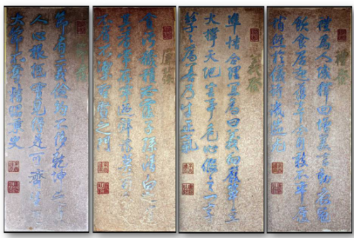 cns_kang_faf25bbe1067e638d7_0.png