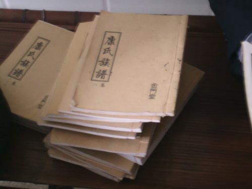 cns_kang_fb03f3124b3fcb910e_0.jpg