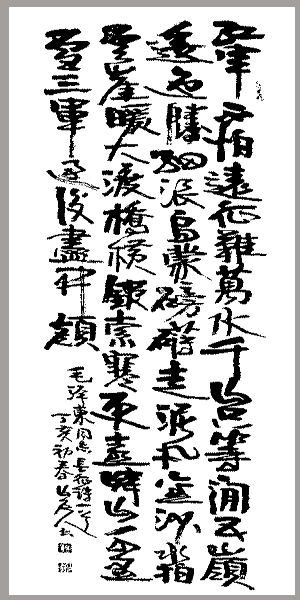 cns_kang_fb4537cb7628362596_1.jpg