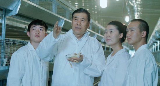 cns_kang_fd39249e80f753fc36_0.png