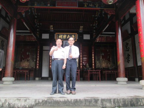 cns_kang_fdc644550d31a98d61_1.jpg