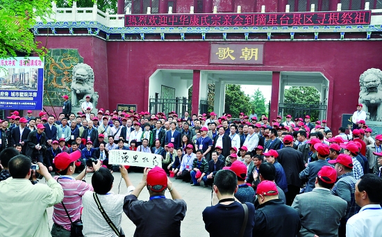 cns_kang_fdef6ab57c7288c037_0.jpg