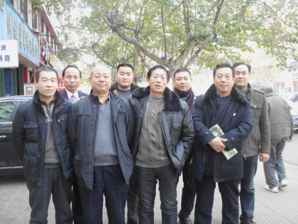 cns_kang_fe274068d3cc4e533d_0.jpg