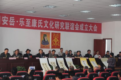 cns_kang_fecdeded528482f128_0.jpg