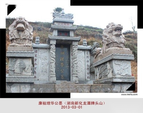 cns_kang_ff96f6576654cdca0d_1.jpg