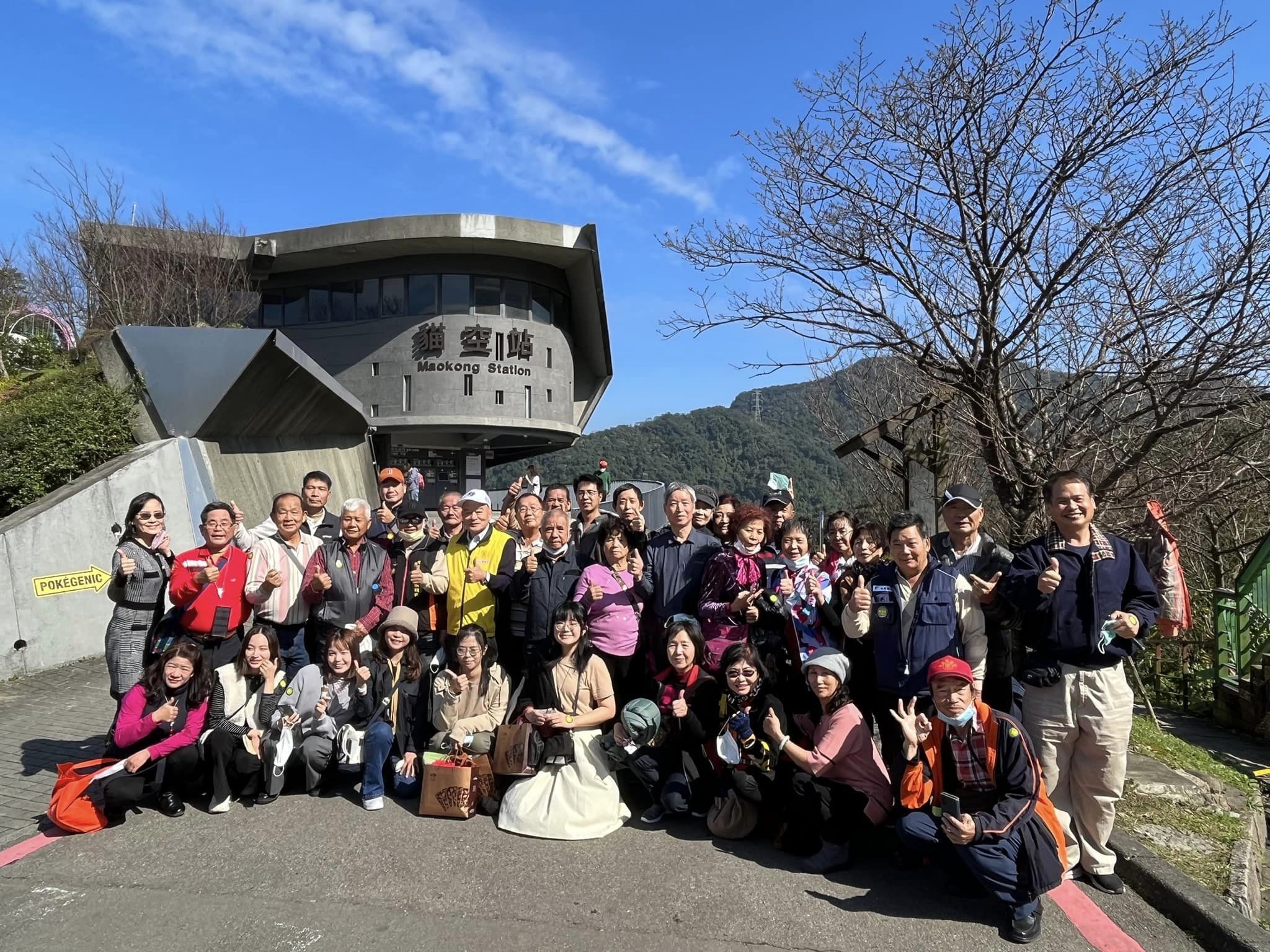 cns_kangorg_0a2c9430039a3485b5_3.jpg