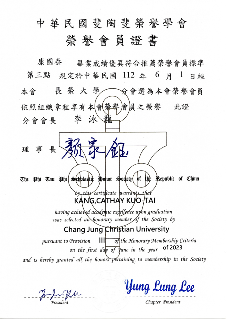 cns_kangorg_53fd80262320f5d2b2_10.png