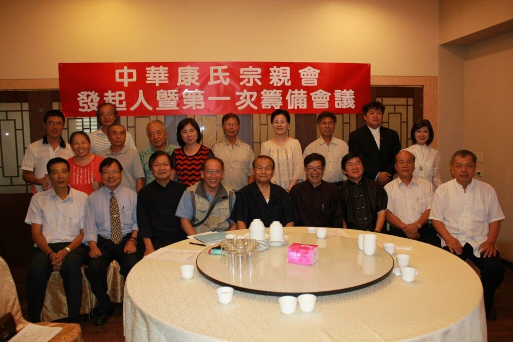 cns_kangorg_d44cb08836e4332152_2.jpg
