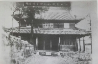 孔子衣冠冢（文化资料）.jpg
