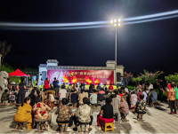 2026日照市“四季村晚”欢乐讲合沟专场文艺汇演暨第九届孔子后裔（文化资料）.png