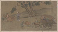 重温孔子圣迹图 弘扬孔子精神（文化资料）.png
